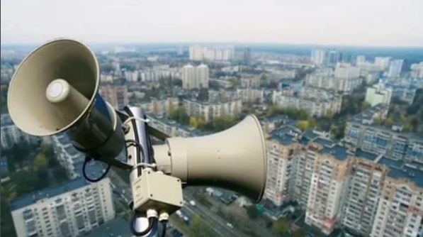 Жителі Люблінського воєводства Польщі отримали SMS про російську атаку на захід України Жителі Люблінського воєводства Польщі отримали SMS про російську атаку на захід України